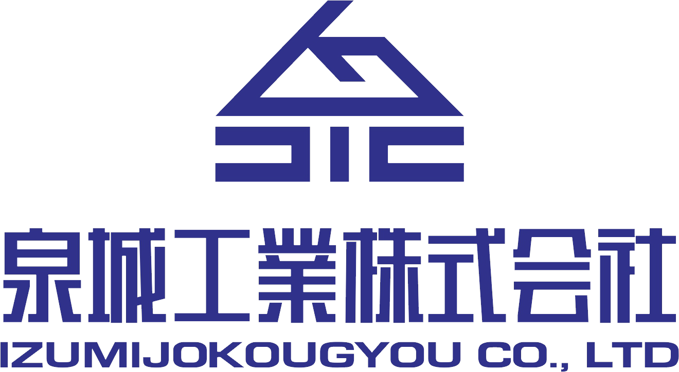 泉城⼯業株式会社